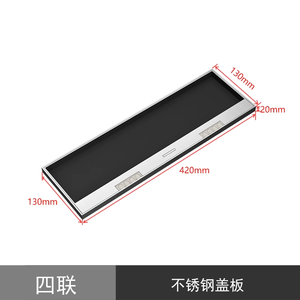 Fupai 86 loại đá cẩm thạch trang trí bằng thép không gỉ được xây dựng trong sàn Ổ cắm 4 cửa hàng 16A NFC <span class=keywords><strong>IP20</strong></span> dân cư sử dụng tiêu chuẩn nền tảng - Product Image 6