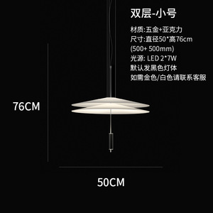Creative UFO-Shaped Pendant <b>Light</b> for Restaurant Showroom Bedroom <b>Dining</b> Room Bar-Unique Designer Lamp for Middle Sizes Table - Product Image 6
