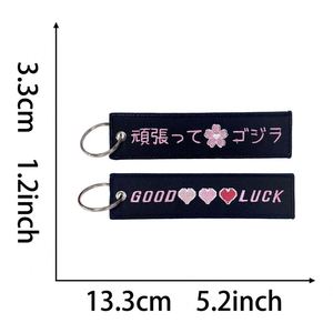 Korean Style INS Double Side Embroidery Luggage Card Hand Travel <b>Bag</b> Hanging <b>Key</b> <b>Ring</b> - Product Image 2