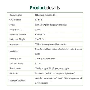 Riboflavina di Grado Alimentare, Fornitore di Coloranti Vitaminici B2, Polvere di Riboflavina - Product Image 4