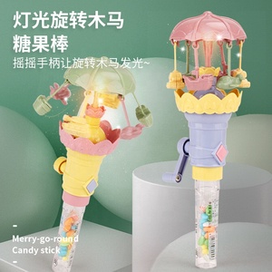 Juguetes Dulces de Moda 2025: Nuevo Estuche Giratorio de Caramelos Mini para Niños, Estilo Dibujos Animados, Material ABS PP, Marca TK, <span class=keywords><strong>Juego</strong></span> de Parque de Atracciones - Product Image 3