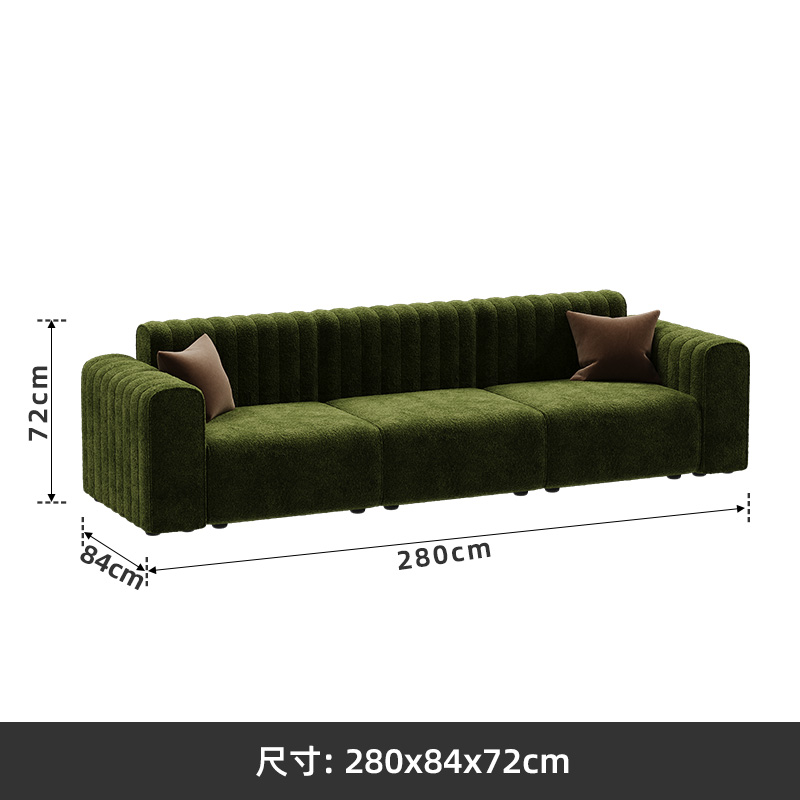 Matcha Green - Sofá vertical de 2,8 m [Chenyl Velvet]
