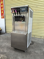 80 Model Certificaat Commerciële Machine