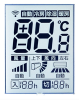Écran LCD HTN personnalisé en gros avec télécommande pour climatisation, affichage d'équipements électroniques, signalisation et optoélectronique