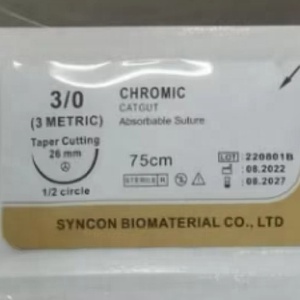 Hilos de Catgut Veterinarios a <span class=keywords><strong>Precio</strong></span> Económico, Hilos de Coser Redondos, Suturas <span class=keywords><strong>PDS</strong></span>, Suturas PGA, Suturas de Nylon - Product Image 1