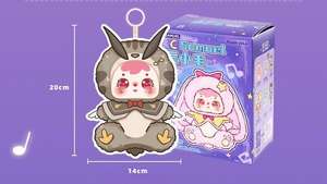 Samuel Romance Moonlight Sonata Frozen Plush Blind Box - Jouet en peluche mignon, cadeau surprise pour unisexe - Product Image 5