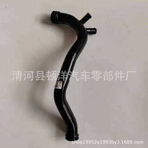 Manguera de Refrigerante Toyota 1341G8 1341E0 1341E1, Tubo de Hierro para Reemplazo de Bomba de Agua - Product Image 2