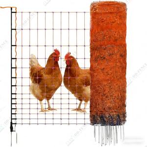 Rete elettrica <span class=keywords><strong>per</strong></span> recinzione, - Product Image 5