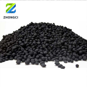 2024 <span class=keywords><strong>Aquarium</strong></span> Geplant Substraat Zand Bodem Meststof Modder Voor Aquariumplanten Zorg Zoetwatergrond - Product Image 3