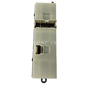 Interrupteur de vitre automobile Nissan HX-5444, moteur sans balais 12V DC, utilisation facile - Product Image 5