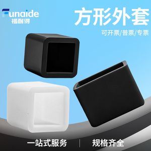 Funda de silicona para teléfono Fernandes Square, color negro y blanco, absorbente de golpes, resistente al agua, funda protectora para todas las estaciones, estilo minimalista - Product Image 4