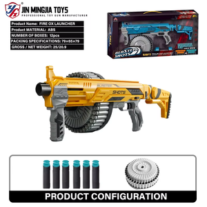 <span class=keywords><strong>Pistola</strong></span> de Juguete KAILI SB570C, de Plástico, Múltiples Colores, con Balas Blandas, Caja de Regalo, Edad 14+, Juego de Disparos - Product Image 3