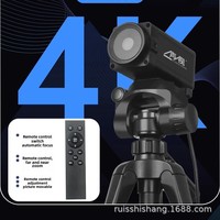 Caméra professionnelle 4K HD OEM avec écran vert en alliage d'aluminium, microphone externe pour TikTok, équipement de diffusion en direct