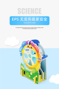 Tự làm điện KT bảng Khoa Học Kỹ Thuật Đồ chơi giáo dục thí nghiệm khoa học hơi nước trong các trường tiểu học công nghệ mới - Product Image 3