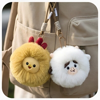 Porte-clés en peluche mignon et moelleux, animal du zodiaque, pendentif rond doux pour sac, breloque pour sac à dos ou voiture, mini cadeau d'anniversaire ou de festival