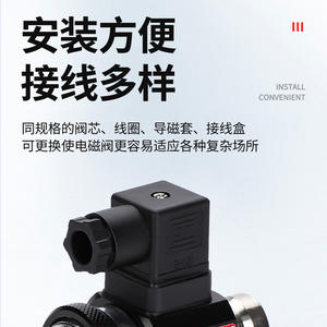 รีเลย์แรงดันน้ำมันไฮดรอลิกแบบกำหนดเอง JCS-02H สวิตช์ NL NLL HJCS วาล์ว DNB - Product Image 3