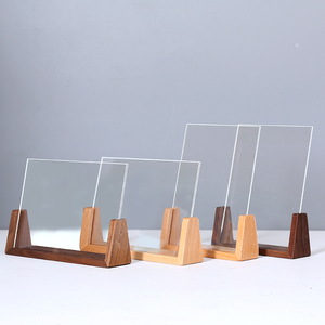 מסגרת תמונה אקרילית בצורת U עם בסיס עץ אשור ואגוז בצבע עץ אגוז לתצוגה על שולחן, ישירות מהמפעל בסיטונאות - Product Image 1