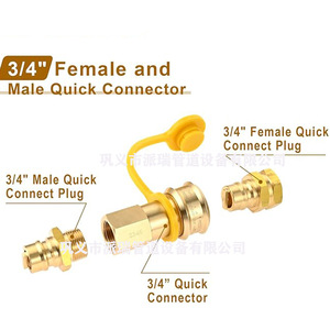 Manguera de gas de latón macizo de 3/4 de pulgada para generador de doble combustible, para conexión de tubería de gas natural y propano - Product Image 5