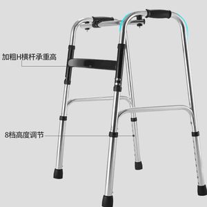 Déambulateur Kangya en acier inoxydable avec roues grises à courbure unique, aide à la mobilité pour personnes âgées - Product Image 2
