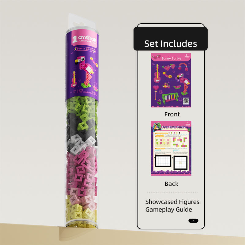 หลอด Y1 - ซันนี่ บาร์บี้ 200 ชิ้น