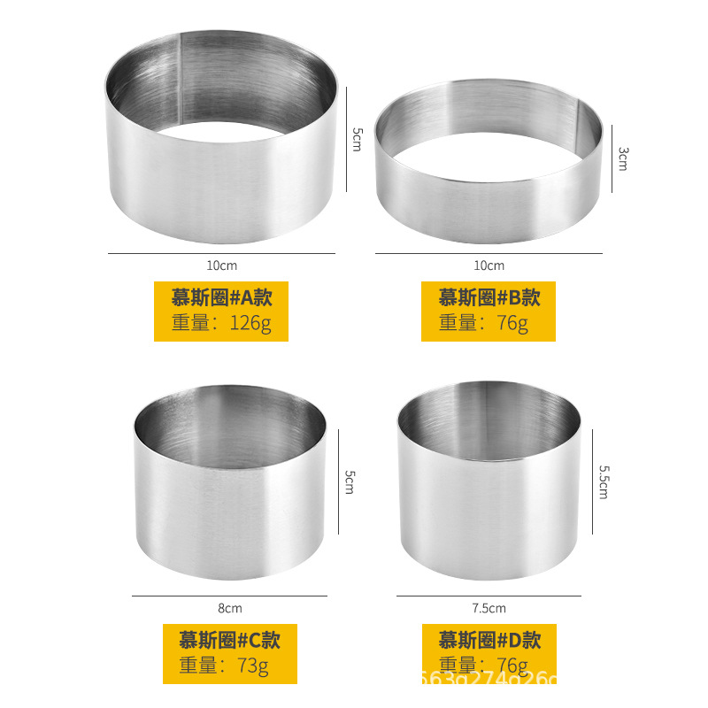 Stainless steel original color