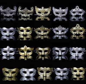 Men Party <strong>Mask</strong> Masquerade Antique Women Half Face <strong>Mask</strong> Halloween Christmas <strong>Fancy</strong> <strong>Dress</strong> Performance Props Old Gold Silver - Product Image 1