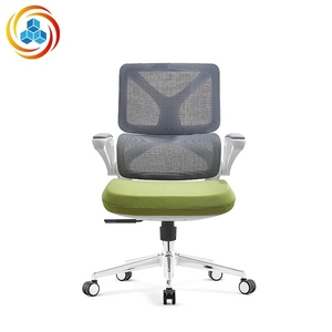 Breathable Mesh Office <b>Chair</b> - Adjustable Lumbar Support for Home Office, Gaming, and Conference,Workstation, <b>Study</b>, and Gaming - Product Image 4