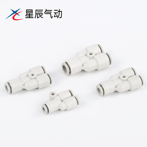 Vannes en plastique industrielles Xingchen Pneumatics, adaptateur en T réducteur de type Y, KQ2U06-04 KQ2U06-08 KQ2U08-10, en T pour machines - Product Image 1
