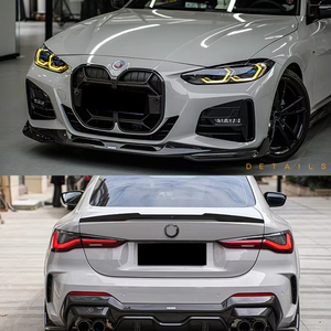 لبي دبليو G22 و G26 جديد I4 مجموعة أمامية مخصصة ومجموعة من ألياف الكربون الجافة مجرفة شبكة مصد معدلة - Product Image 1