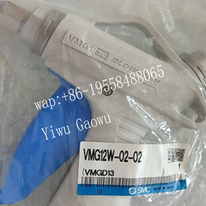 SMC VMG11W-02-01-C ของแท้ ชุดเครื่องเป่าลมอุตสาหกรรม - Product Image 4