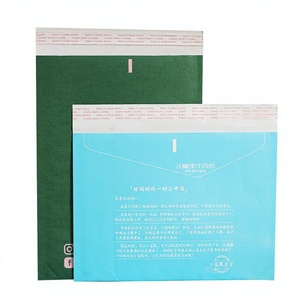 Biodegradable Kraft Bubble Mailer Non Toxic Safe for Food Cosmetics Electronics E Commerce Postal Courier Sustainable Packaging - Product Image 1