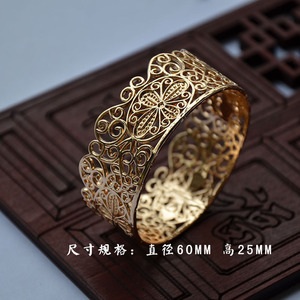 Couronne de cheveux en cuivre plaqué or, accessoire de bijouterie DIY, coiffe de mariage, fabriqué au Zhejiang - Product Image 2