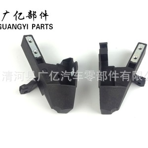 Guangyi Parts Headlight <b>Bracket</b> 2056203401 Front Bumper Mount For Mercedes W205 C180 C200 <b>Plastic</b> Repair Kit - Product Image 2