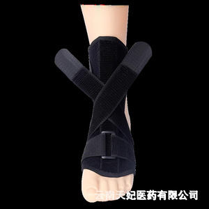 Attelle de soutien de la cheville, taille unique, protection respirante pour adultes, unisexe, course à pied, sports - Product Image 1