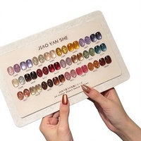 JIAOYANSHE Kit de 24 Gels Ongles Effet Œil de Chat Diamant Brisé 2026 Nouvelle Collection Haute Qualité Tendance 12ml Gel UV Non Toxique Vente en Gros ODM/OEM