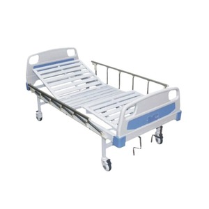 Nakatomi Hospital <b>Bed</b> 2000x900x500mm Single Rocker Medical Care <b>Bed</b> - Product Image 4