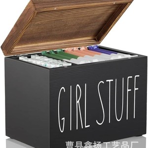 Boîte de rangement en bois avec couvercle 8x5.2x6 pouces, étiquette pour articles de fille, pour tampons, capsules de lessive, usage domestique - Product Image 2