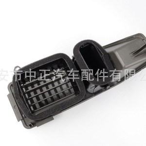 Zhongzheng Autopartes Rejilla de Ventilación para Auto 68421-7S000 68420-7S000 para Nissan Armada Titan 04-06 Material ABS - Product Image 5