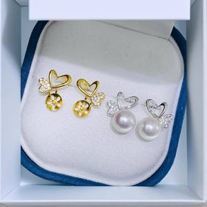 อุปกรณ์ทำเครื่องประดับมุก DIY 22573 ต่างหูเงินแท้ S925 แบบถาดเปล่า รูปหัวใจ สำหรับใส่ลูกปัดกลมขนาด 7-10 มม. - Product Image 2