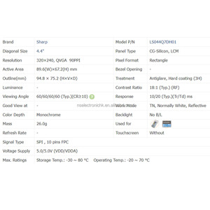 Nuevo módulo LCD pequeño QVGA de 4,4 pulgadas, 320x240, Original, en Stock, para equipos industriales, de control médico y automotrices, LS044Q7DH01 - Product Image 2