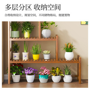 Support à plantes en bois à plusieurs niveaux, style rustique, gain de place, pour intérieur, extérieur, balcon, salon - Product Image 3