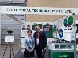 Gen 3 P43 Green Phosphor FOM1600 Los tubos de la MX-10160 se utilizan en los tubos de intensificación de imagen de visión nocturna Autogain DE LA PVS-31 DE LA PVS-14 - Product Image 3