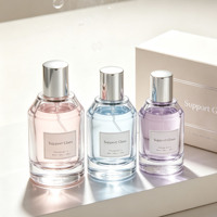 Bouteille diffuseur de parfum en verre transparent vide et rechargeable avec bouchon argenté, impression personnalisée pour l'aromathérapie