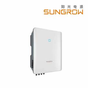 SUNGROW 30KW 33KW Precio preferencial del inversor solar trifásico híbrido residencial - Product Image 5