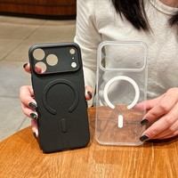 Étui de protection pour téléphone portable en PP dépoli, couleur unie, minimaliste, avec chargement magnétique sans fil pour iPhone 17/16/15/14