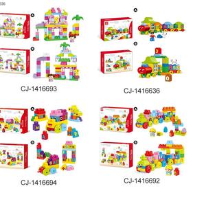 어린이를위한 교육용 ABS 플라스틱 건설 장난감 놀이 세트 50pcs DIY 디지털 퍼즐 번호 빌딩 블록 기차 운송 - Product Image 6