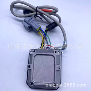 โมดูลจุดระเบิดโตโยต้า 89620-35310 สำหรับ FAW JP อะไหล่ทดแทนรถยนต์ใหม่ 20x8x12 มม. - Product Image 4