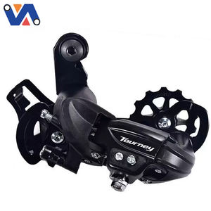 Accesorio para Bicicleta Eléctrica <span class=keywords><strong>Engwe</strong></span>, Desviador Trasero SHIMANO para <span class=keywords><strong>Engwe</strong></span> EP-2 <span class=keywords><strong>PRO</strong></span>/ Engine X / <span class=keywords><strong>C20</strong></span> <span class=keywords><strong>Pro</strong></span>, Repuestos para Bicicleta Eléctrica - Product Image 4