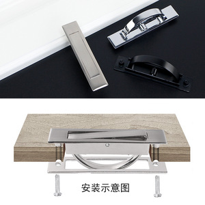 Betoci Modern Minimalist Drawer Cabinet Handle Zinc Alloy Embedded Rotating Bow Shape Bar Design Easy Installation - Product Image 1
