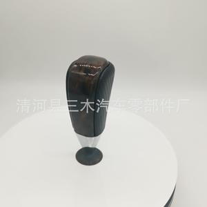 Toyota Car Gear <b>Knob</b> Leather Ergonomic <b>Shift</b> <b>Knob</b> Automatic Transmission - Product Image 2